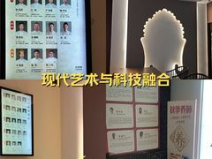 -经禅和·中医推拿(奥体恒山路店)