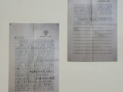 -陕西省美术博物馆