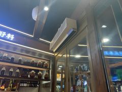 -巴卤社老火锅(财富店)