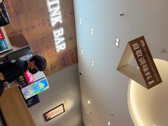 -萨莉亚意式餐厅(鸿大广场店)