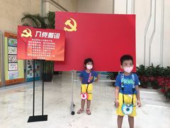 -宋庆龄陵园