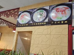 -胶东海鲜大排档(北太平庄店)