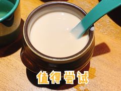 土家酸奶-吃饭皇帝大土家民族菜(正大广场店)