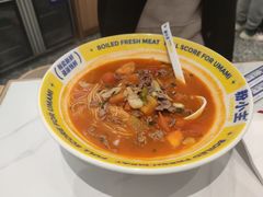 -粉小主·贵州酸汤牛肉粉(南京仙林金鹰店)