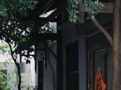 -高淳老街