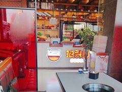 -狼头山火锅 KTV欢唱·烤串(理工大学店)