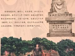 -遵义市博物馆