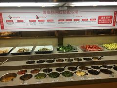 自助调料区-海底捞火锅(方圆荟店)