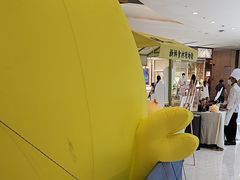 -客语客家菜(佳兆业广场店)