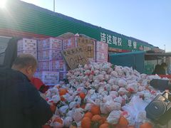 -李村大集