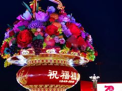 -CoCo都可(燕郊永旺店)