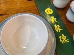 -義聚德·清真铜锅涮羊肉·烧烤(河东店)
