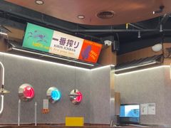 -小川洋风料理(大悦城店)
