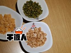 餐前小菜-彼酷哩活鱼现烤(中原万达店)