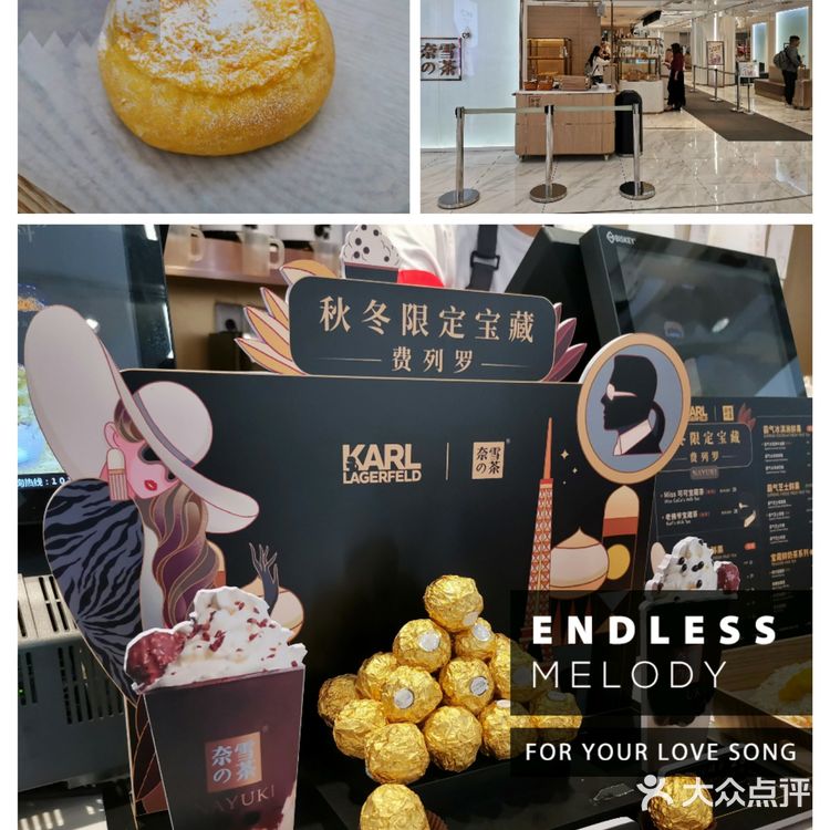 武汉美食攻略之奶茶与咖啡店大推荐