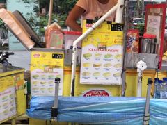 -詹爷爷乌节路街头冰淇淋