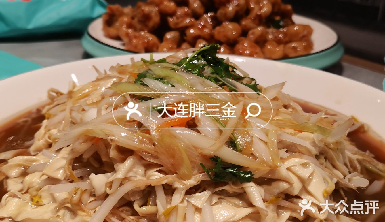 主打一个实力取胜‼️会再来的一家店
