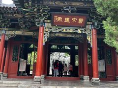 -晋祠公园