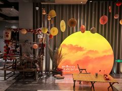 -黄山排云型旅酒店餐厅