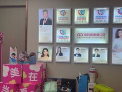 -希玛爱康健口腔(南山海岸城店)
