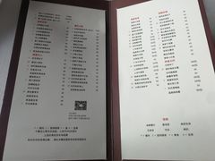 -富力丽思卡尔顿酒店·丽轩中餐厅