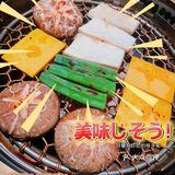 日式烤肉推荐|虎喰，你值得拥有！味道➕服务100荤~🔥