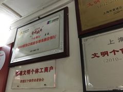 -蘭心餐厅(进贤路店)
