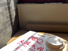 -星巴克臻选(北京前门大街店)