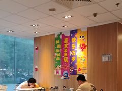 -麦当劳(启迪香山店)