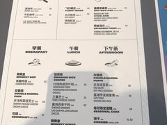 菜单-Seesaw Coffee(上生新所店)