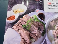 -杨氏青龙虾·羊蝎子(托乐嘉店)