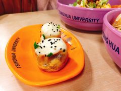 -清华大学-清芬园