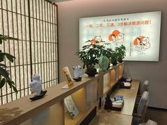 -长风拨筋养身(金虹桥店)