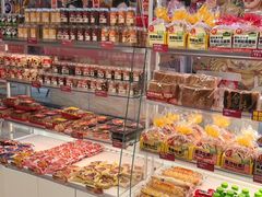 -味多美蛋糕(双安店)