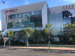 -城市传媒广场
