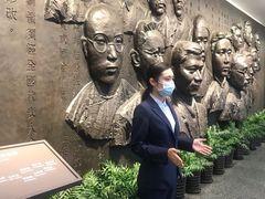 -中共一大纪念馆