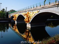 景点-西安汉城湖景区