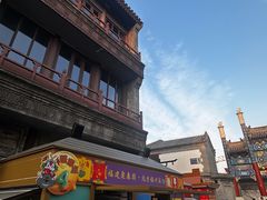 -北京前门大栅栏