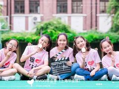 -虹口区第四中心小学(东体校区)