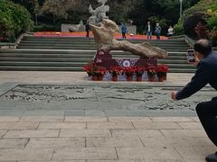 -金鸡山公园