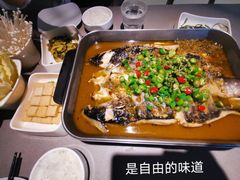 -半天妖烤鱼(印象城店)