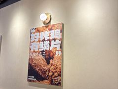 -前进5路汉堡炸鸡(昙华林店)
