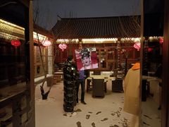 门面-厉家菜(德胜门总店)