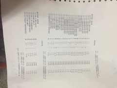 -复旦大学附属华山医院(江苏路分部)