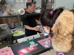 -窦四牛杂面(总店)