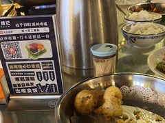 -小煵记·打边炉(西丽文光店)