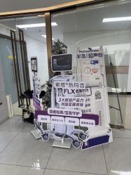 -至简医疗美容·医生集团