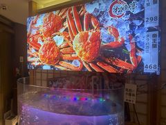 -松鱼亭·和牛烧肉(协鑫广场店)