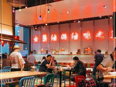 大堂-陈鹏鹏潮汕菜(宝安机场T3航站楼店)