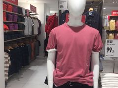 -优衣库(上海正大广场店)